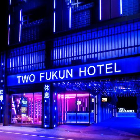Two Fukun Hotel Csiaohszi Kültér fotó
