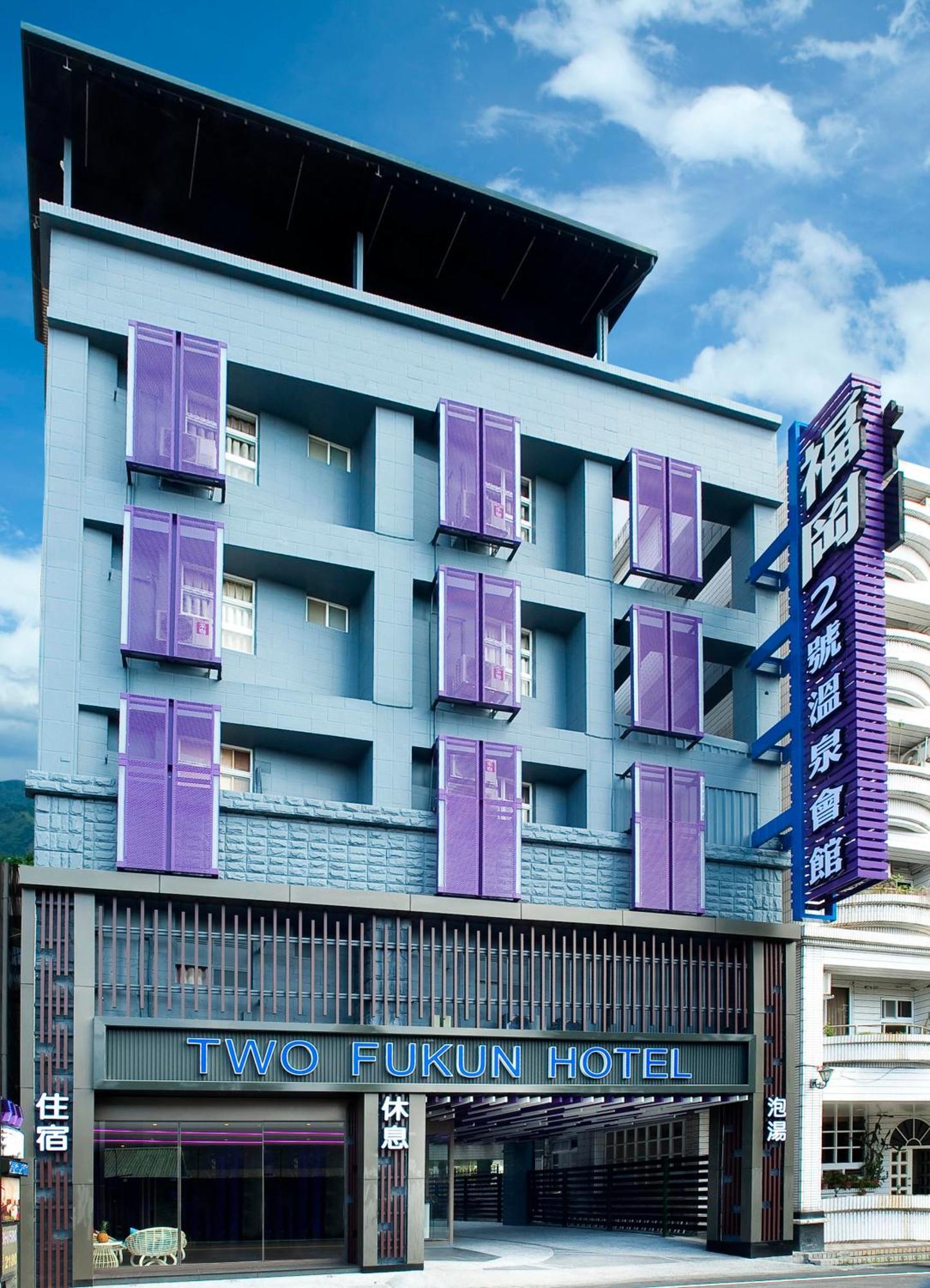 Two Fukun Hotel Csiaohszi Kültér fotó