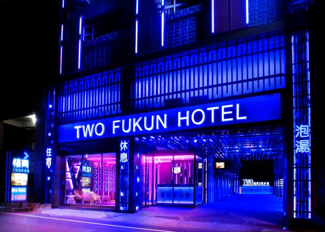 Two Fukun Hotel Csiaohszi Kültér fotó